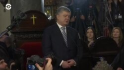 Новости. Коротко