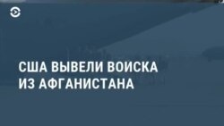 Новости. Коротко