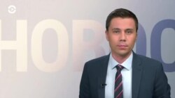 Новости. Коротко