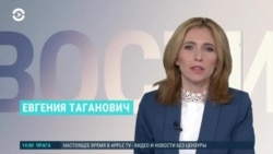 Новости. Коротко