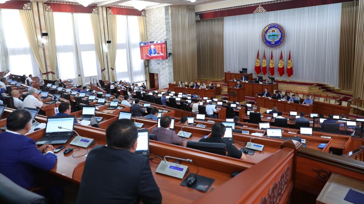 Want A Seat In Kyrgyzstan's Parliament? There Could Be A Price For That