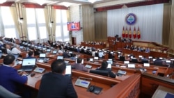 Kyrgyzstan: Want A Seat In Parliament? There Could Be A Price For That