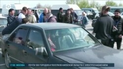 Новости. Коротко