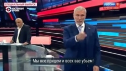 Депутат Госдумы от ЛДПР угрожает немецкому журналисту и называет его "нациком"