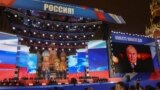Концерт на Красной площади после того, как Владимир Путин подписал документы об аннексии четырех украинских областей 30 сентября 2022 