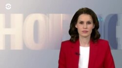 Новости. Коротко