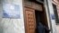 Ukraine -- Central National Police Department in Kiyv, 16Mar2017