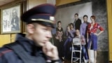 Как напали на "Эхо Москвы": реконструкция событий