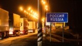 Что происходит на границе Беларуси и России. Вечер с Ириной Ромалийской