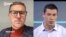 Может ли Литва расследовать действия белорусских силовиков?
