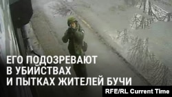 Российского снайпера подозревают в убийстве минимум пяти жителей Бучи во время оккупации: что об этом известно
