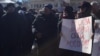Силовики задержали участников акции против свалки в Коломне
