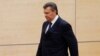 Допрос Януковича перенесли на 28 ноября