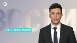 Новости. Коротко