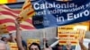 Конституционный суд Испании приостановил действие резолюции о независимости Каталонии 