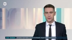 Новости. Коротко
