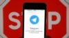 Итоги дня: запрет доступа к Telegram и ответ Дурова