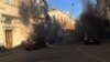 Посольство Латвии в России закидали дымовыми шашками