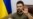 Роскомнадзор потребовал от российских СМИ не публиковать интервью с Зеленским