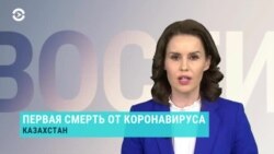 Новости. Коротко