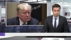 Новости. Коротко