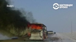 В Казахстане на трассе сгорел автобус, погибли 52 человека