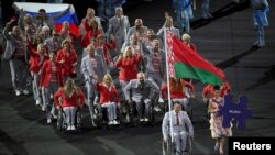 Сборная Беларуси на открытии Паралимпиады, 7 сентября