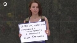  Новости. Коротко