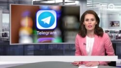 Новости. Коротко