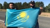 Бежавшие из Cиньцзяна (Китай) этнические казахи Кастер Мусаханулы и Мурагер Алимулы в Восточно-Казахстанской области Казахстана