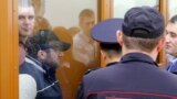 В Москве началось слушание дела об убийстве Бориса Немцова, репортаж Настоящего Времени