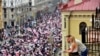 МВД заявило, что численность "Марша новой Беларуси" в Минске не превышала 20 тысяч человек