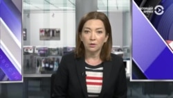 Новости. Коротко