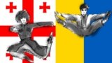 Dance battle georgia vs ukraine - for currenttime.tv only 