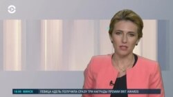 Новости. Коротко