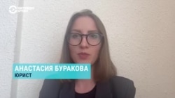 "Закон они не соблюли": юрист – о том, как в России закрывали и блокировали проекты Ходорковского