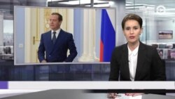 Новости. Коротко