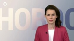 Новости. Коротко