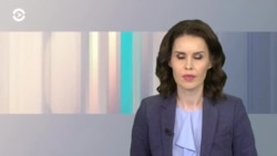 Новости. Коротко