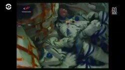 Новости. Коротко