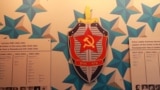 В Латвии рассекретят архивы КГБ с данными об информаторах