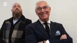 Новости. Коротко