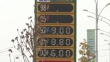 В Таджикистане резко выросли цены на топливо