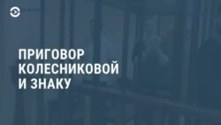 Новости. Коротко