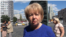 Эмилия Слабунова