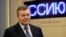RUSSIA – Viktor Yanukovych, the former president of Ukraine who was ousted by street protests and fled to Russia in 2014, attends a news conference in Moscow, February 6, 2019