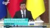 "Украина действительно красавица. А по поводу "моя" – это перебор". Зеленский отвечает Путину 