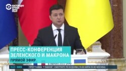 "Украина действительно красавица. А по поводу "моя" – это перебор". Зеленский отвечает Путину 