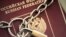 GENERIC – Russian Passports covered with a chain with a golden Lock