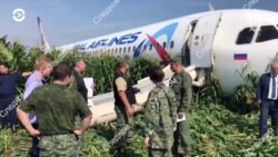 Новости. Коротко